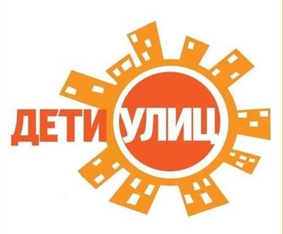 Как подростки попадают в деструктивные сообщества .